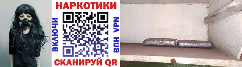 Наркошоп Майкоп Бошки Шишки  А ПВП  Метамфетамин  Гашиш  Мефедрон  Кокаин 