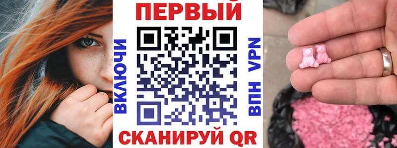 Амфетамин Premium Майкоп