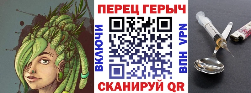 Героин Heroin  Майкоп 