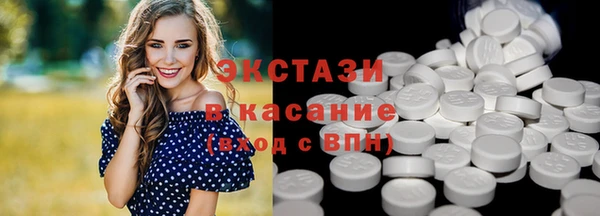 амф Вязники