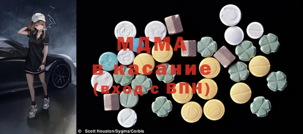 амф Вязники