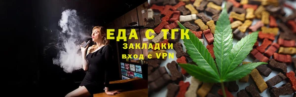 a pvp Вязьма