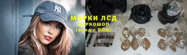амф Вязники