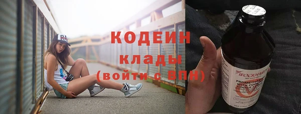 a pvp Вязьма