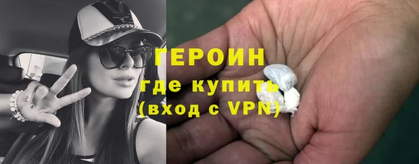a pvp Вязьма
