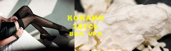 амф Вязники