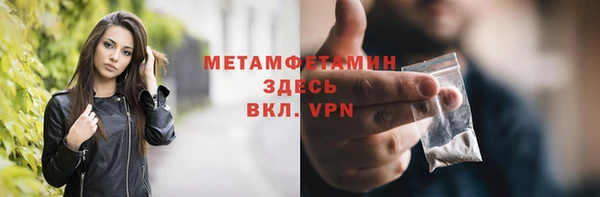 a pvp Вязьма