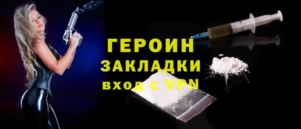 a pvp Вязьма