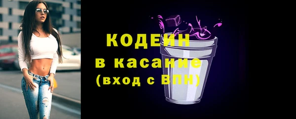 a pvp Вязьма