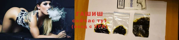 амф Вязники