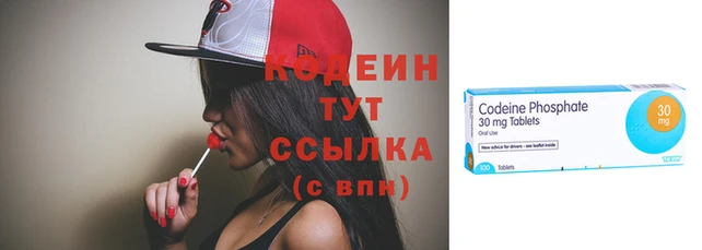 амф Вязники