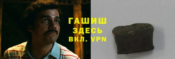 a pvp Вязьма