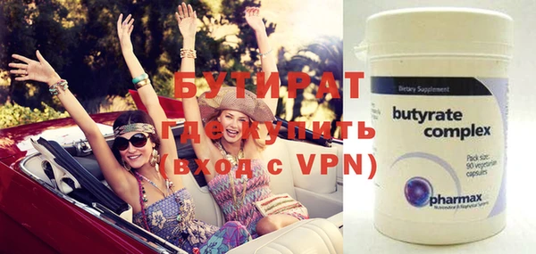 a pvp Вязьма