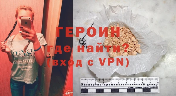 амф Вязники