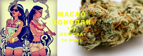 a pvp Вязьма