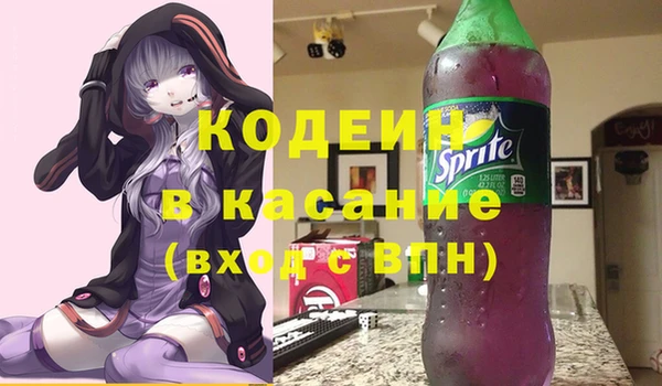 амф Вязники
