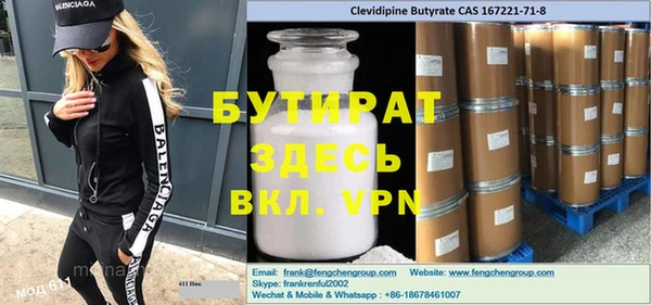a pvp Вязьма