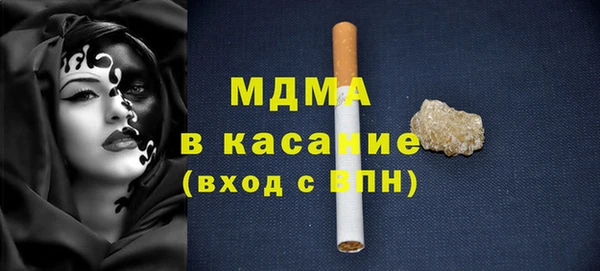 a pvp Вязьма