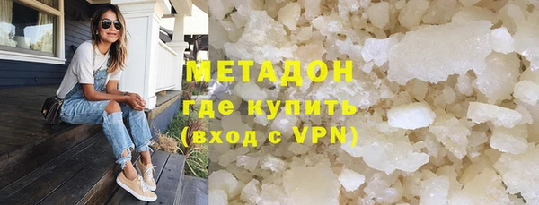 a pvp Вязьма