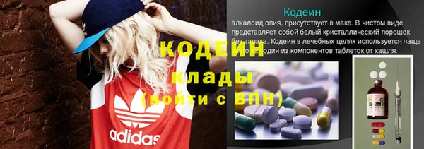 a pvp Вязьма