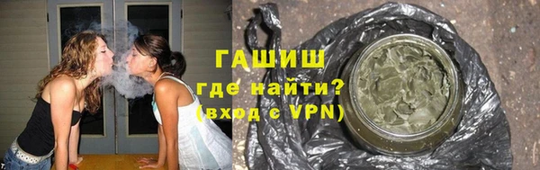 амф Вязники