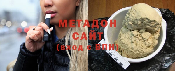a pvp Вязьма