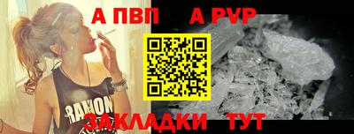 круглые Уссурийск