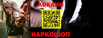 стафф Гусев