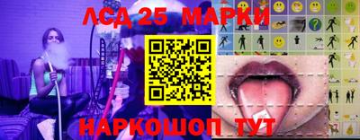 герыч Гусиноозёрск