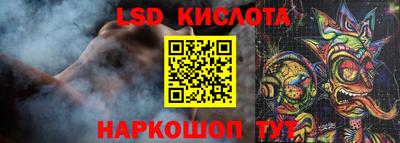 мефедрон Усть-Илимск
