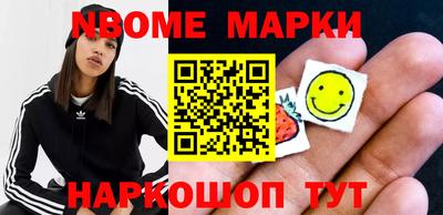 MDMA Premium VHQ Усть-Джегута