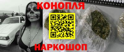 герыч Гусиноозёрск