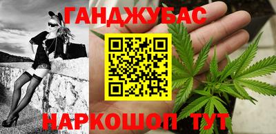 альфа пвп VHQ Гусь-Хрустальный