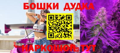 альфа пвп VHQ Гусь-Хрустальный
