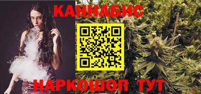 альфа пвп VHQ Гусь-Хрустальный