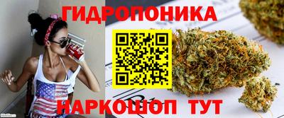 герыч Гусиноозёрск