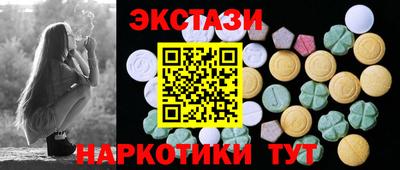 герыч Гусиноозёрск