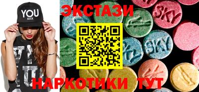 герыч Гусиноозёрск