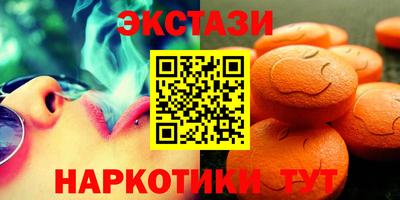 герыч Гусиноозёрск