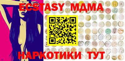 стафф Гусев