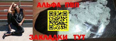стафф Гусев