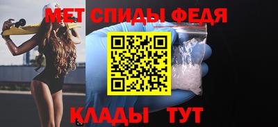 стафф Гусев