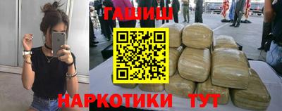 альфа пвп VHQ Гусь-Хрустальный