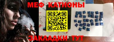 герыч Гусиноозёрск