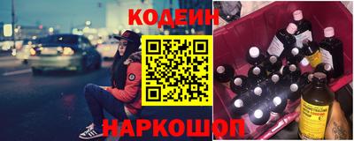 альфа пвп VHQ Гусь-Хрустальный