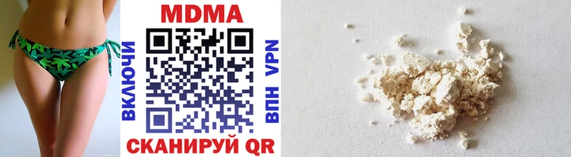 МДМА кристаллы  МЕГА как войти  Майкоп 