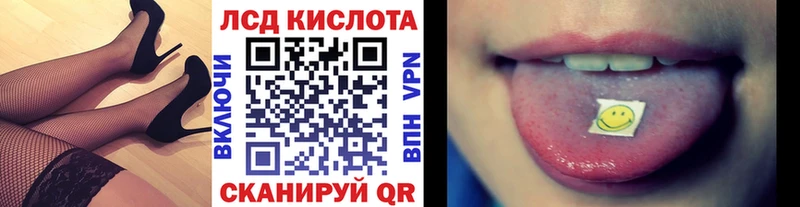 цены   Майкоп  Марки N-bome 1,8мг 
