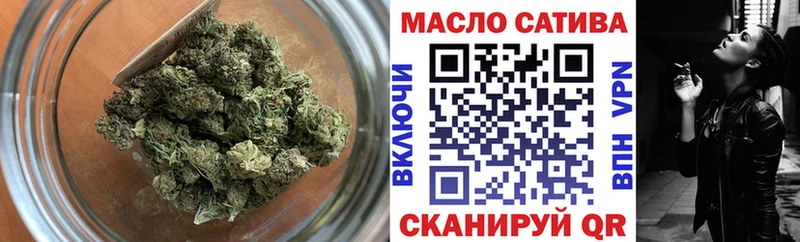 Дистиллят ТГК концентрат Майкоп
